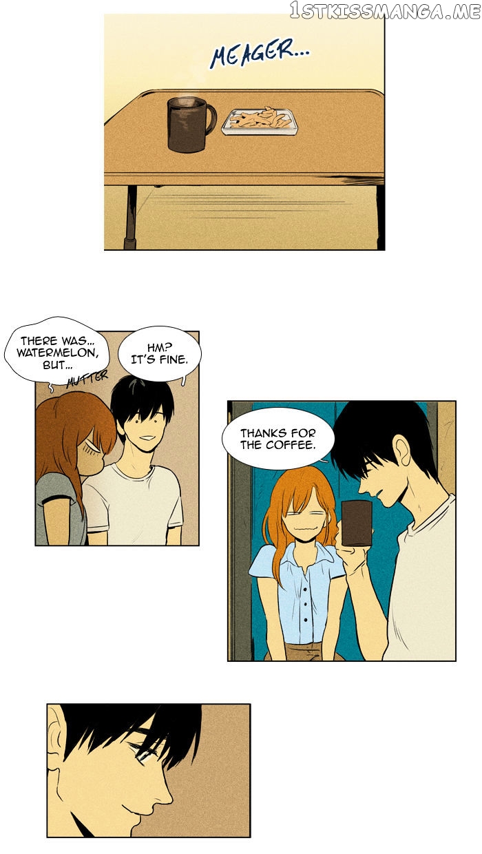 Cheese in the Trap Chapter 107 - page 13