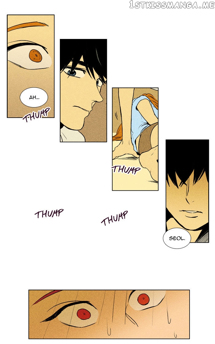 Cheese in the Trap Chapter 107 - page 21