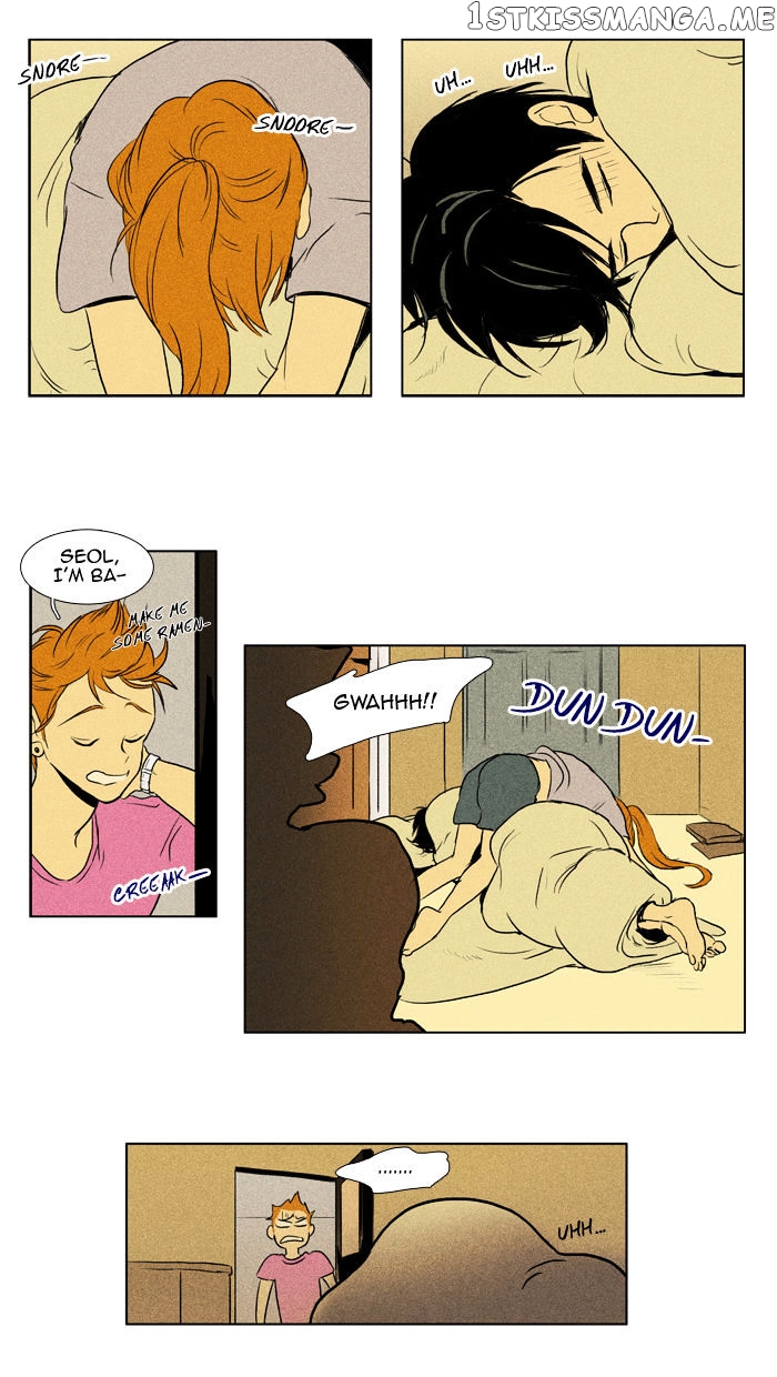 Cheese in the Trap Chapter 107 - page 41