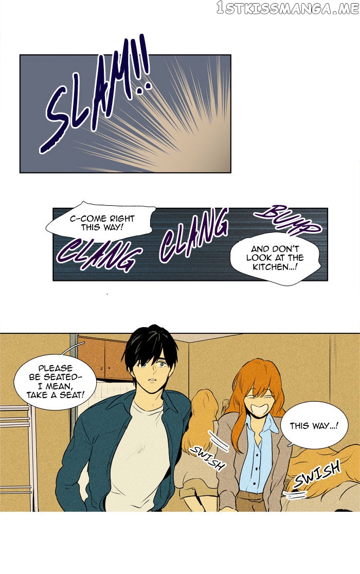 Cheese in the Trap Chapter 107 - page 5