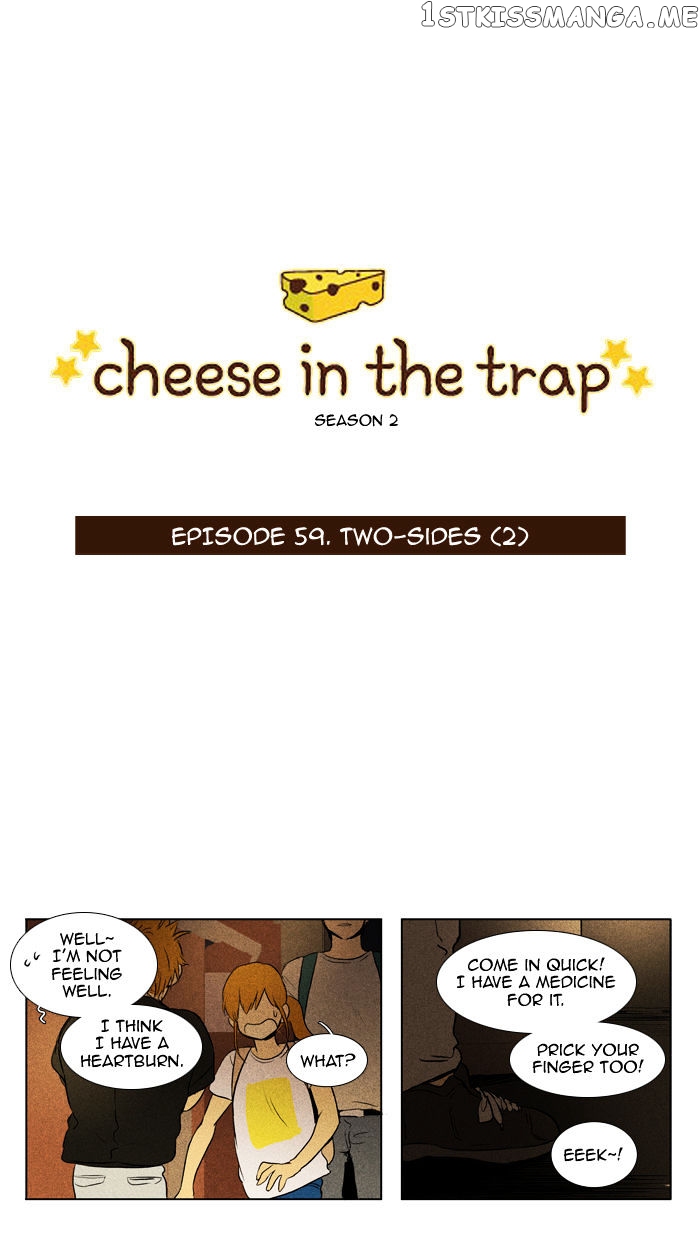 Cheese in the Trap Chapter 106 - page 1