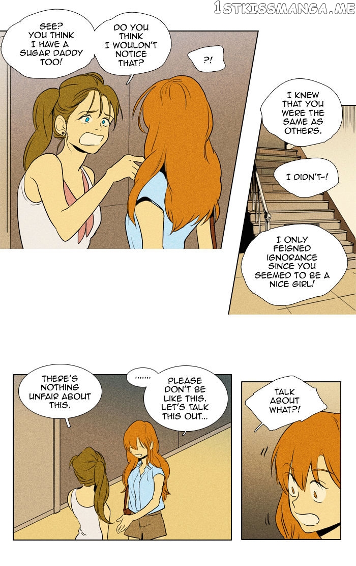 Cheese in the Trap Chapter 106 - page 15