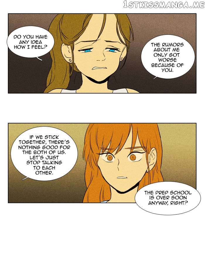 Cheese in the Trap Chapter 106 - page 16