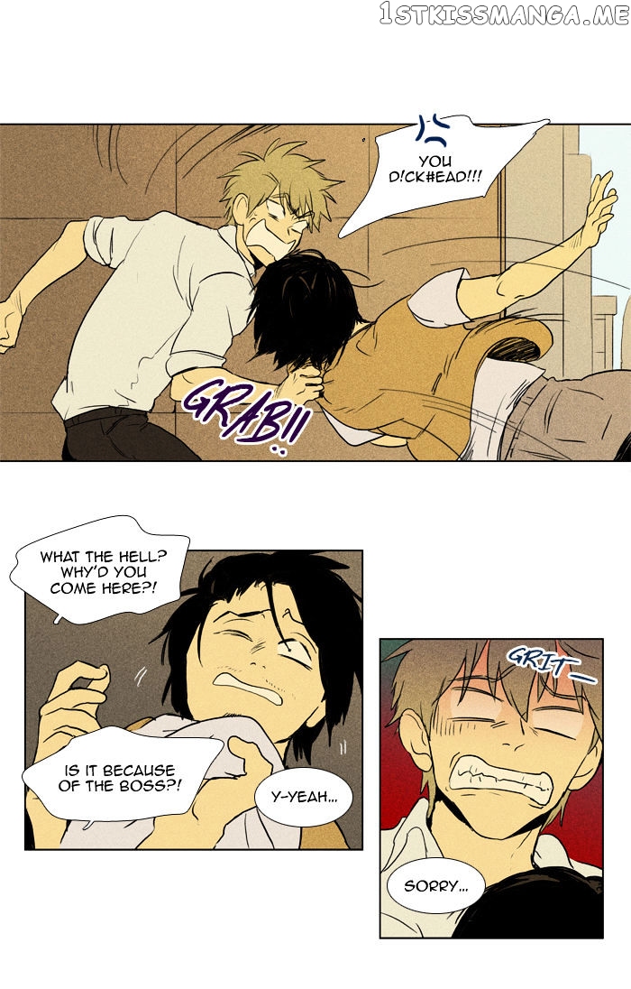 Cheese in the Trap Chapter 106 - page 23