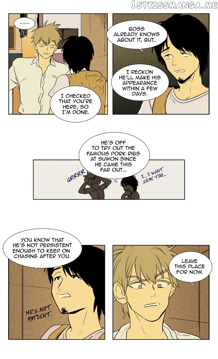 Cheese in the Trap Chapter 106 - page 25