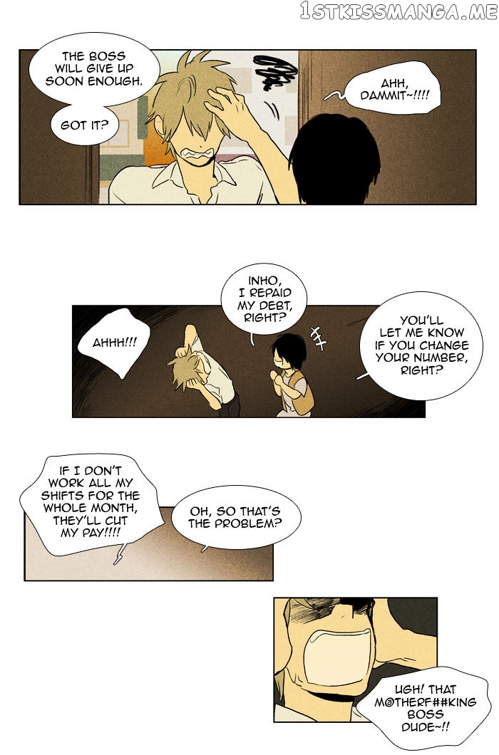 Cheese in the Trap Chapter 106 - page 26
