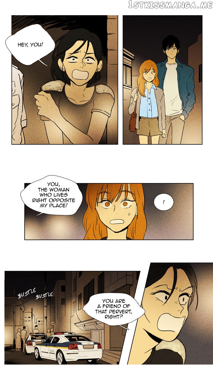 Cheese in the Trap Chapter 106 - page 33