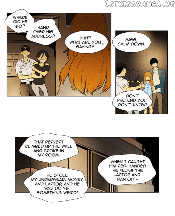 Cheese in the Trap Chapter 106 - page 34