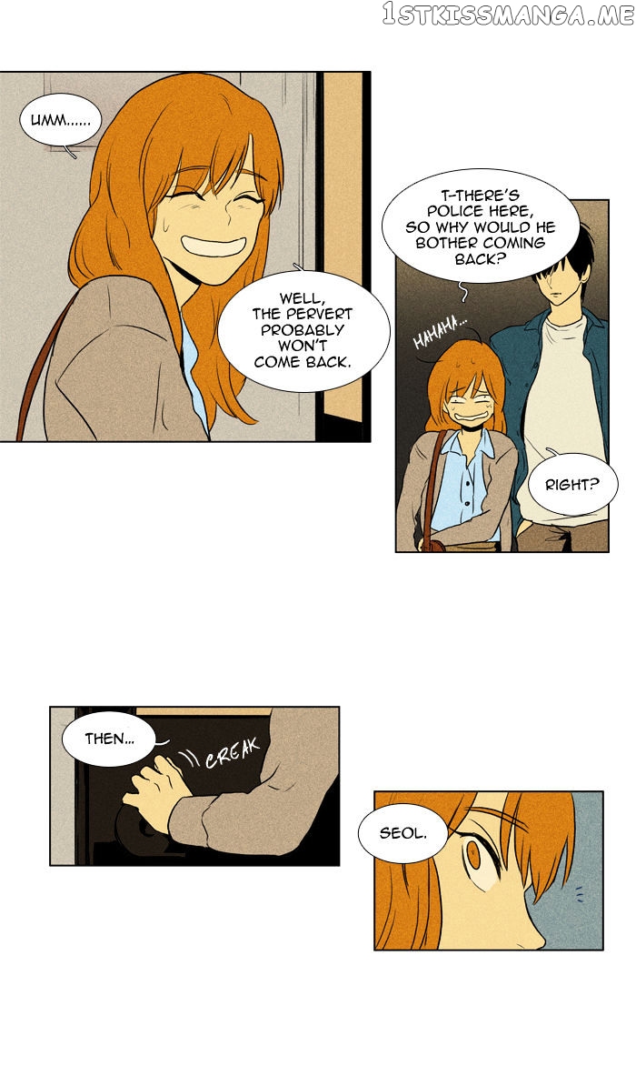 Cheese in the Trap Chapter 106 - page 39