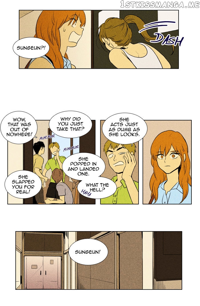 Cheese in the Trap Chapter 106 - page 9