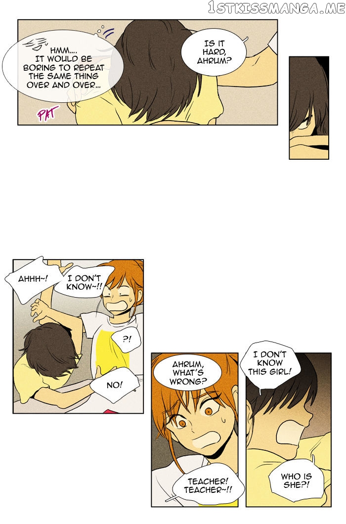 Cheese in the Trap Chapter 105 - page 25