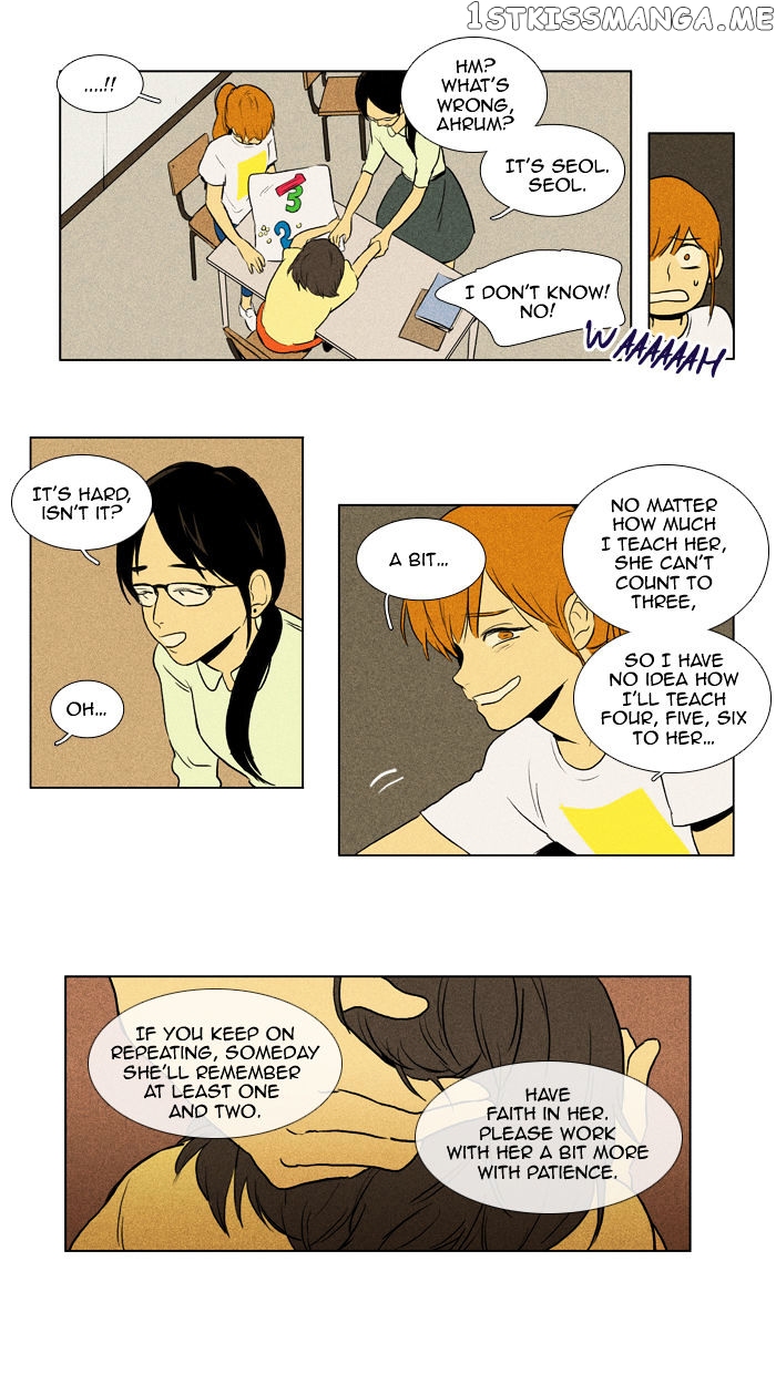 Cheese in the Trap Chapter 105 - page 26