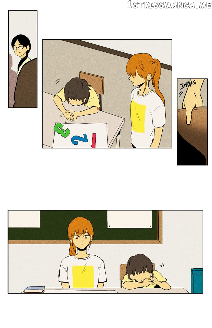Cheese in the Trap Chapter 105 - page 27