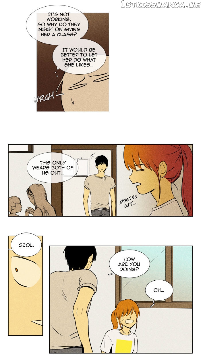 Cheese in the Trap Chapter 105 - page 29