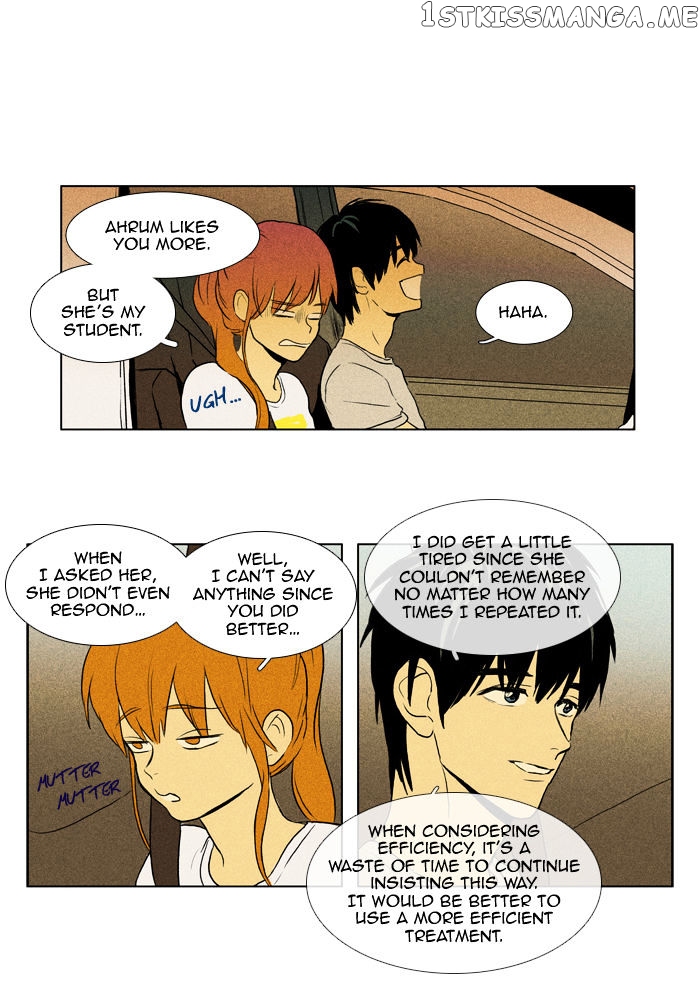 Cheese in the Trap Chapter 105 - page 41