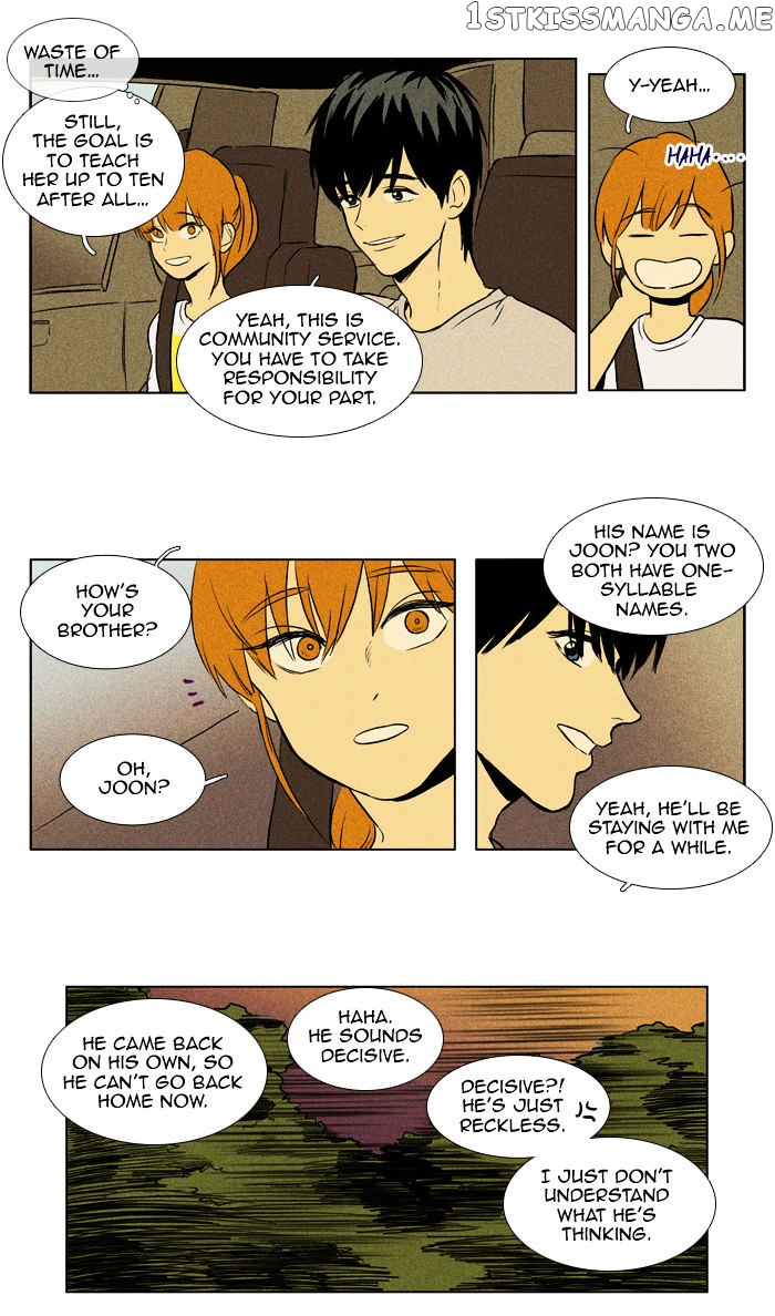 Cheese in the Trap Chapter 105 - page 42