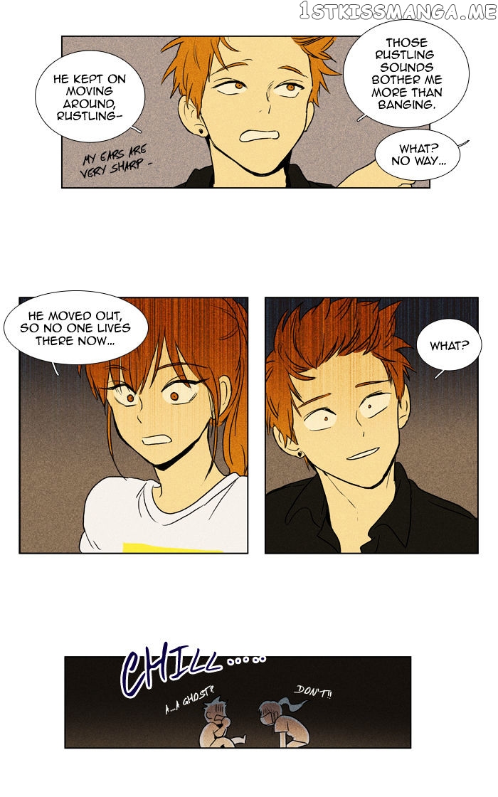 Cheese in the Trap Chapter 105 - page 6
