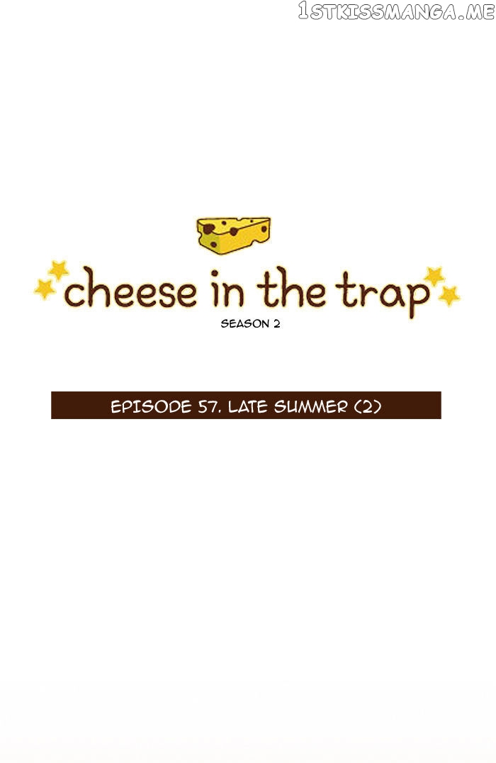Cheese in the Trap Chapter 104 - page 1