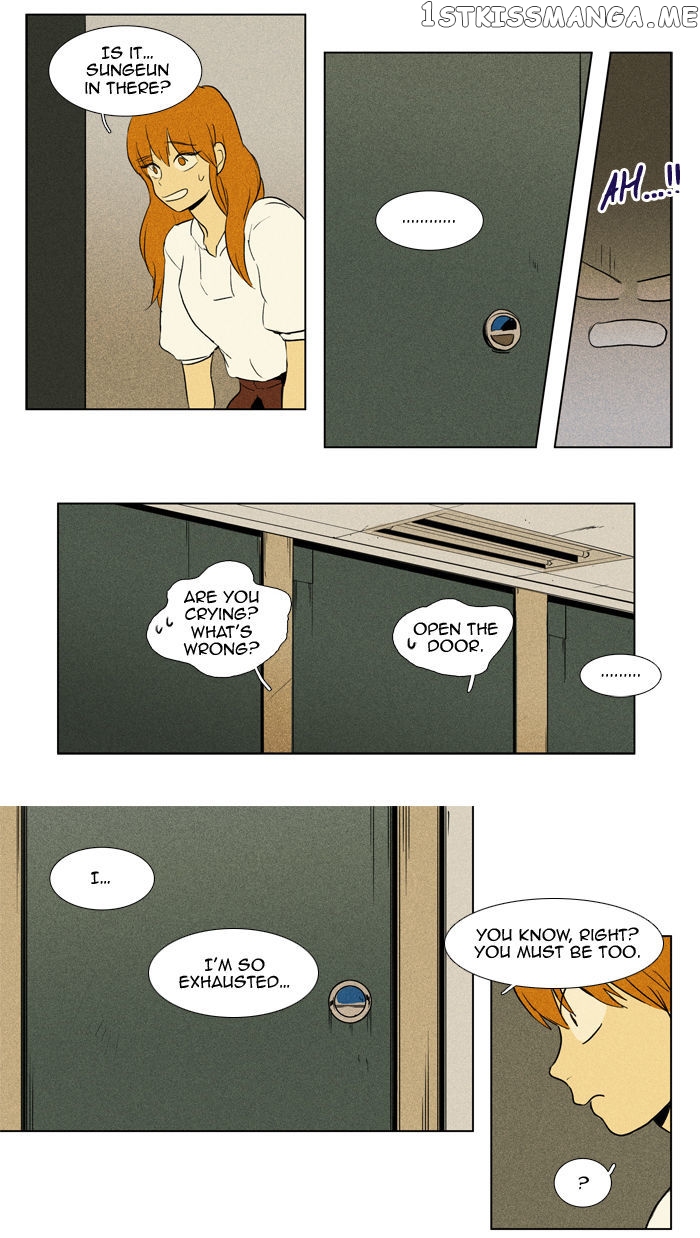 Cheese in the Trap Chapter 104 - page 11