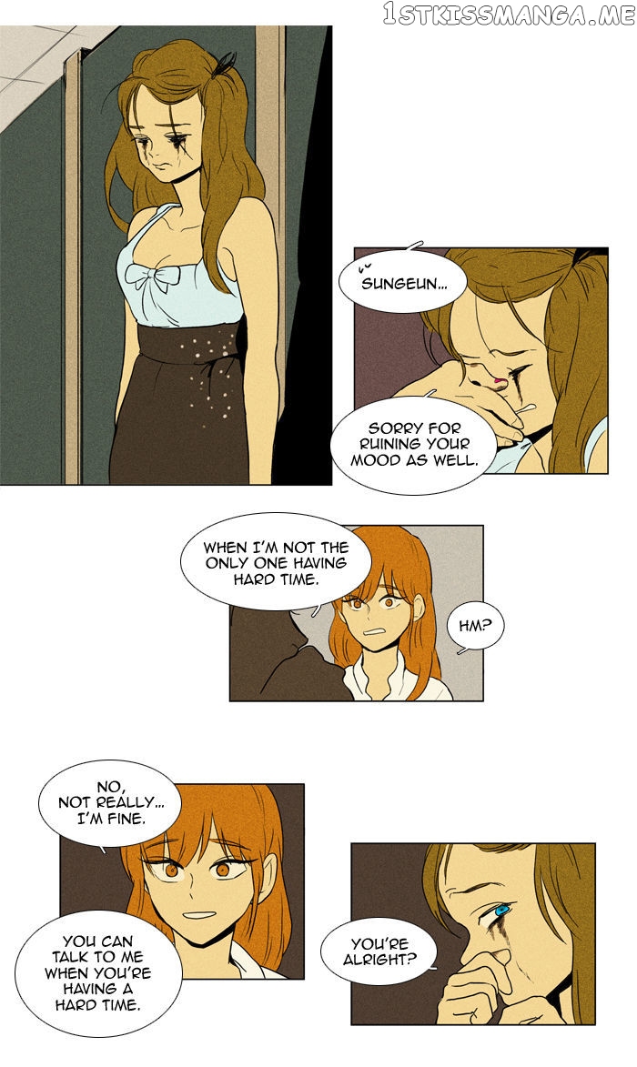Cheese in the Trap Chapter 104 - page 13