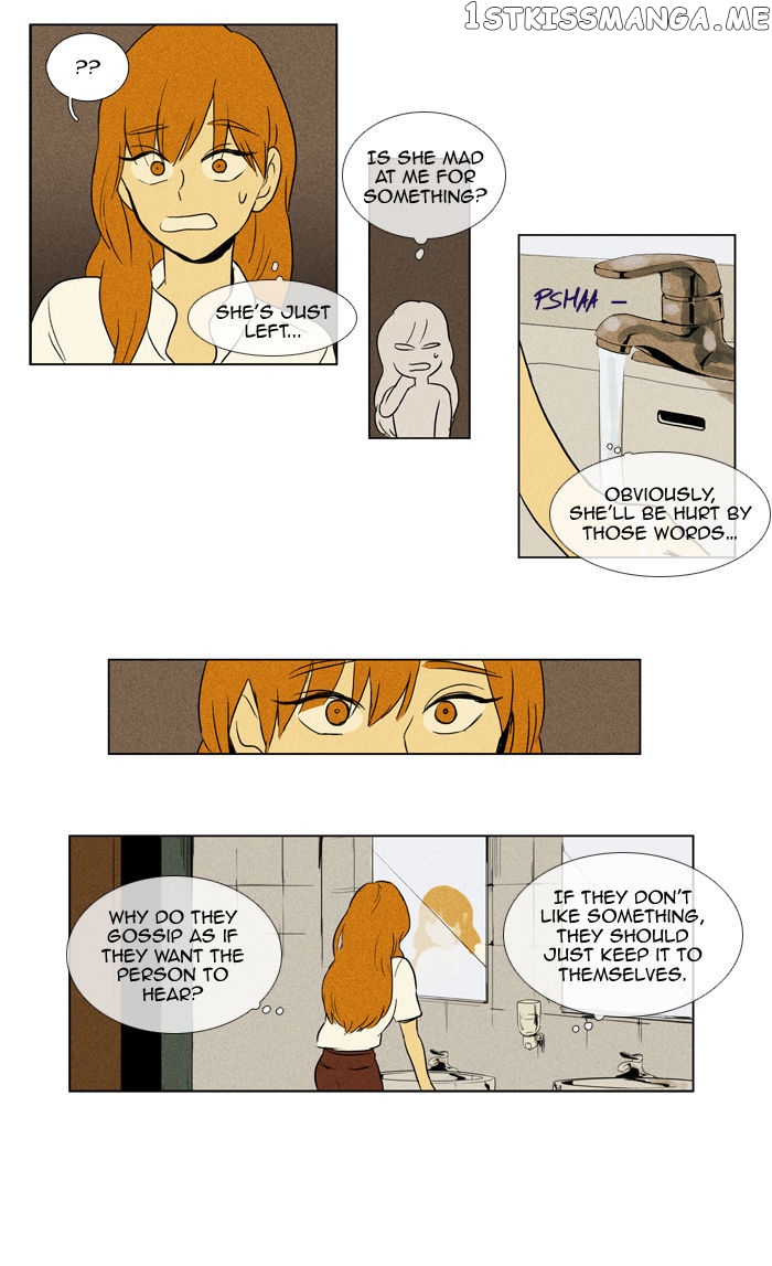 Cheese in the Trap Chapter 104 - page 15