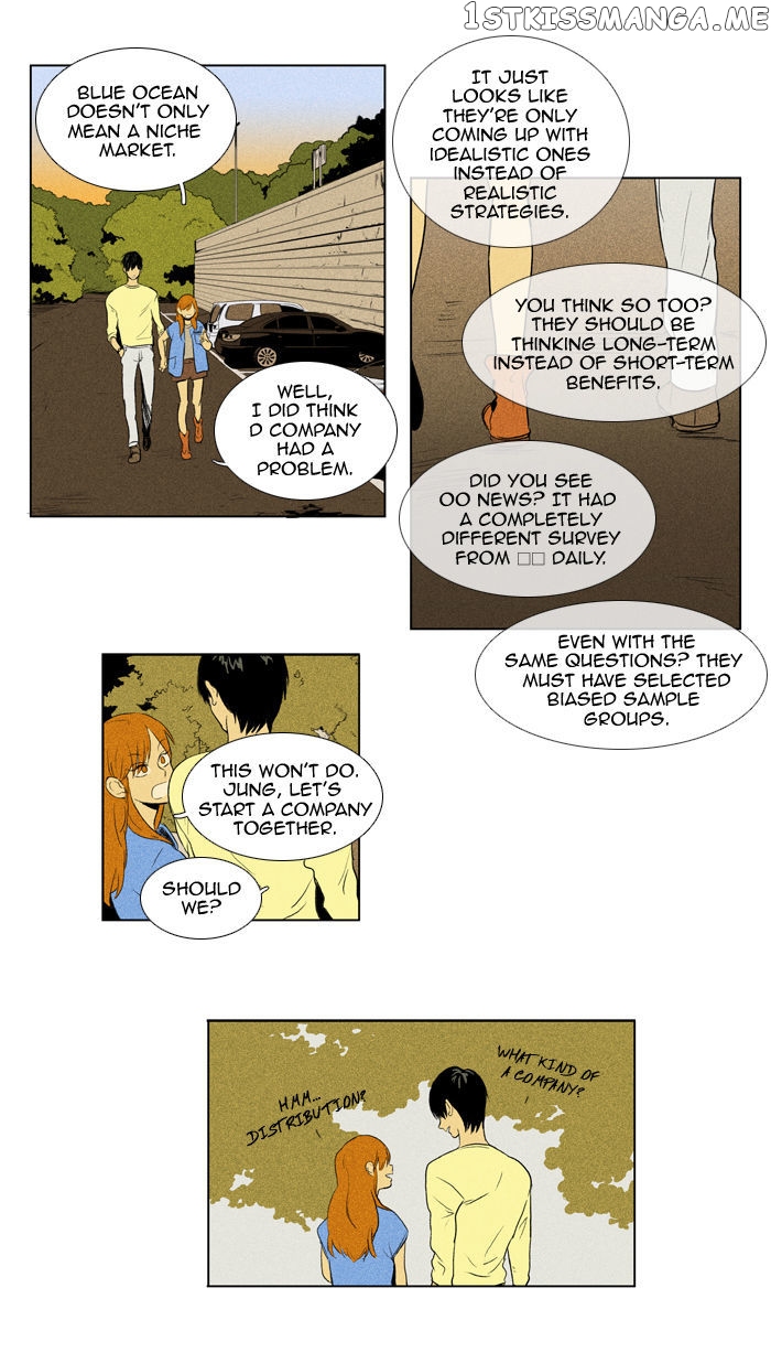 Cheese in the Trap Chapter 104 - page 42