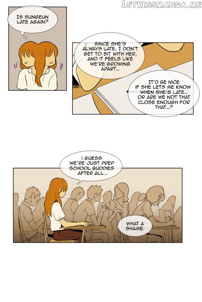 Cheese in the Trap Chapter 104 - page 5