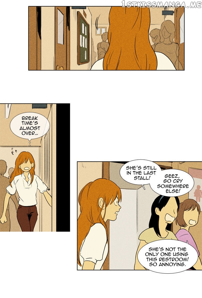 Cheese in the Trap Chapter 104 - page 8