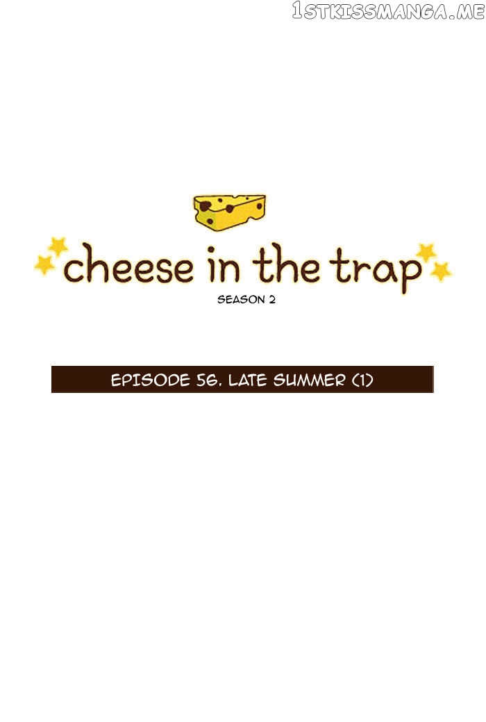 Cheese in the Trap Chapter 103 - page 1