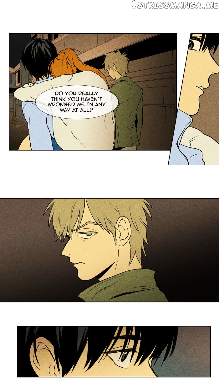 Cheese in the Trap Chapter 103 - page 11