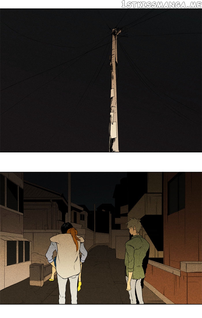 Cheese in the Trap Chapter 103 - page 13