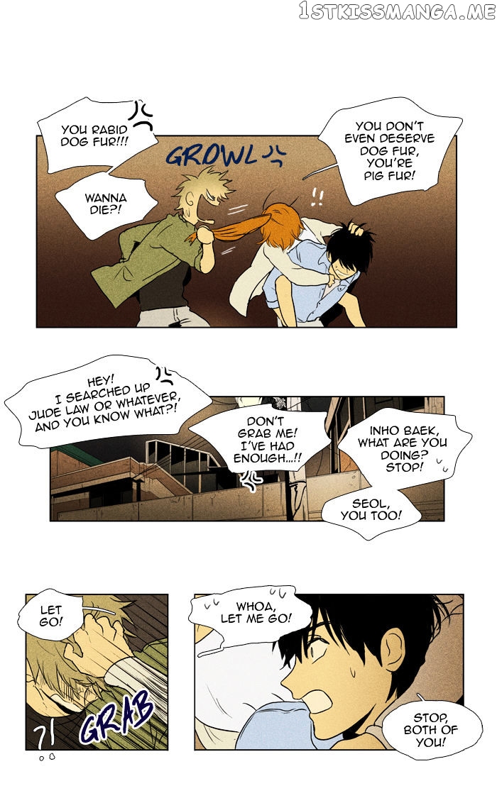 Cheese in the Trap Chapter 103 - page 17