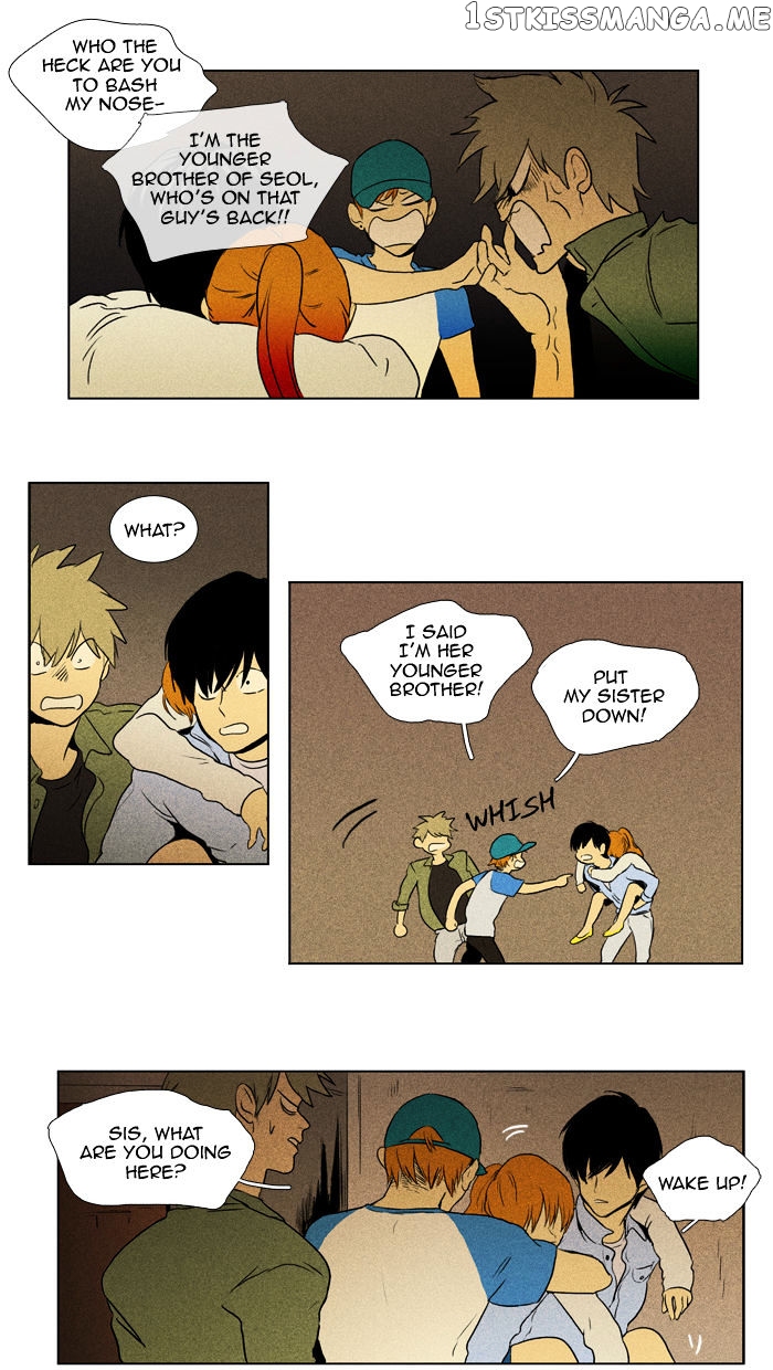 Cheese in the Trap Chapter 103 - page 21