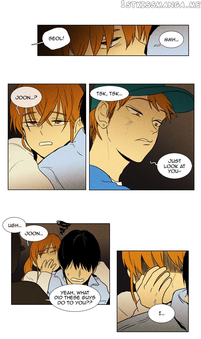 Cheese in the Trap Chapter 103 - page 22