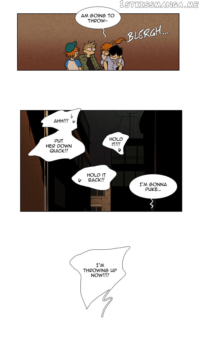 Cheese in the Trap Chapter 103 - page 23