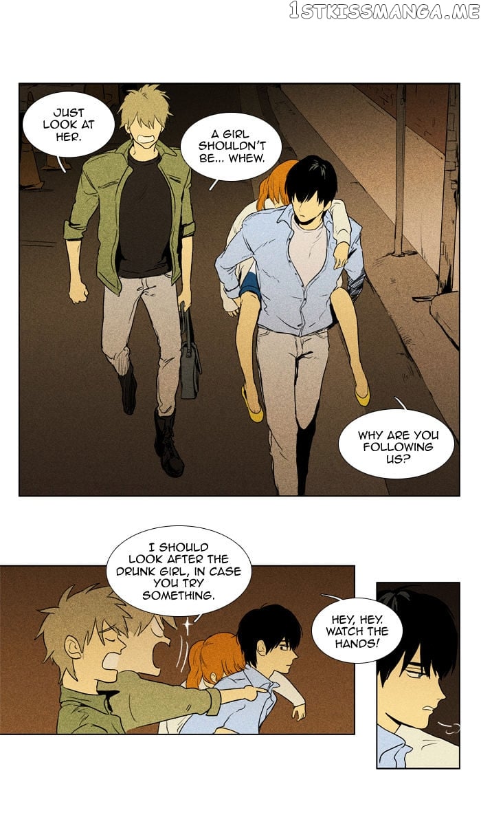 Cheese in the Trap Chapter 103 - page 3