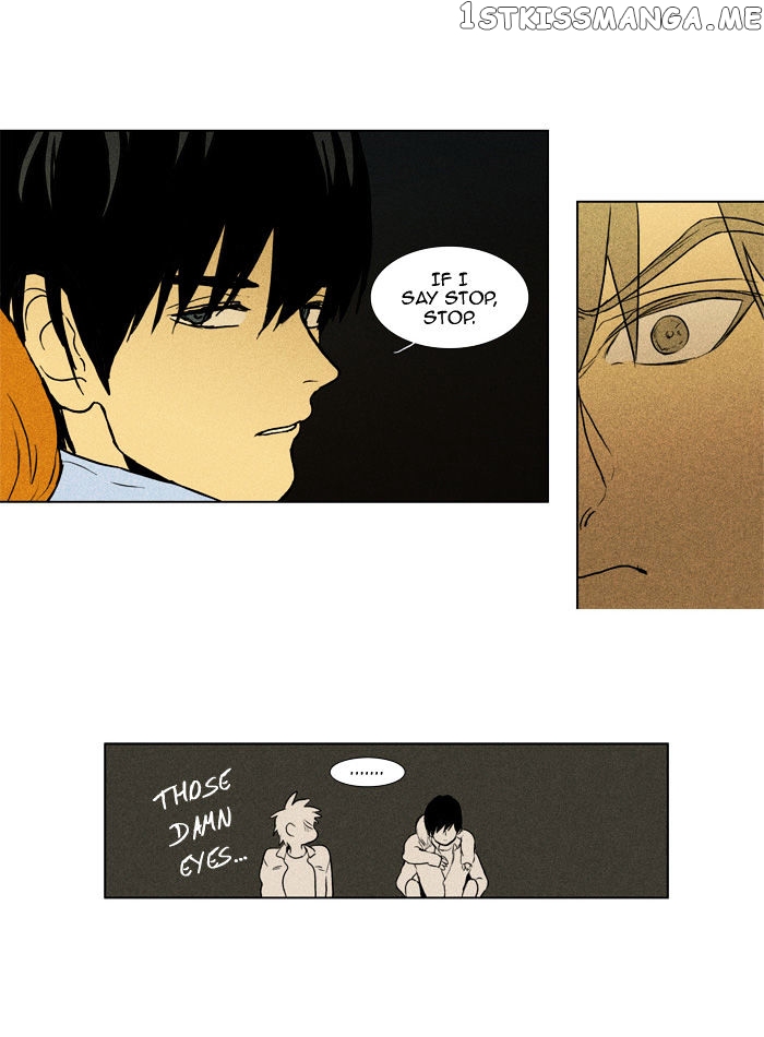 Cheese in the Trap Chapter 103 - page 9