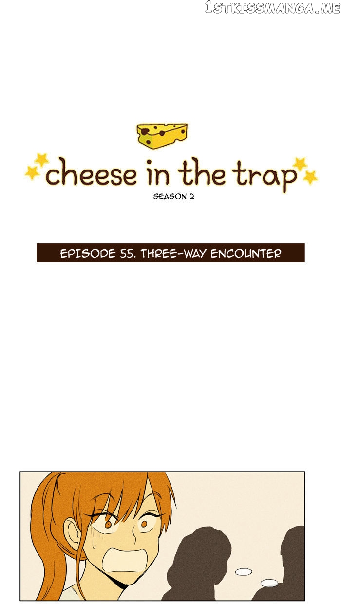 Cheese in the Trap Chapter 102 - page 1