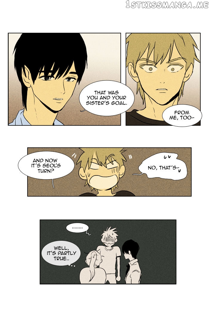 Cheese in the Trap Chapter 102 - page 10