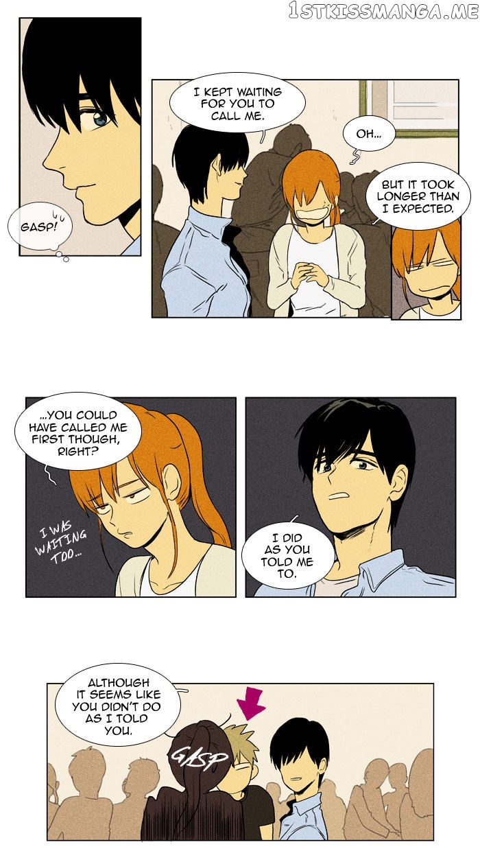 Cheese in the Trap Chapter 102 - page 17
