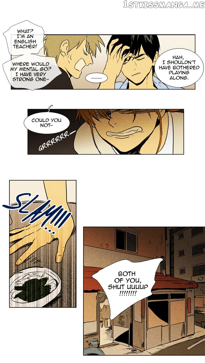 Cheese in the Trap Chapter 102 - page 32