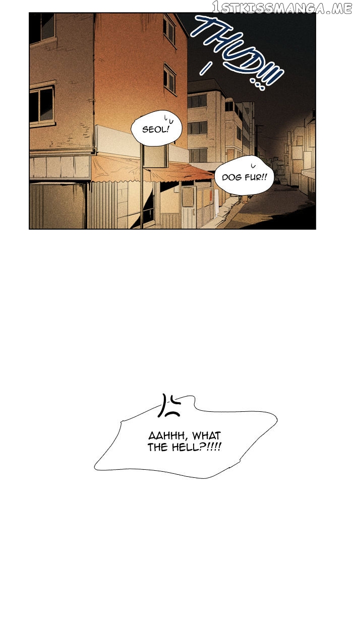 Cheese in the Trap Chapter 102 - page 42