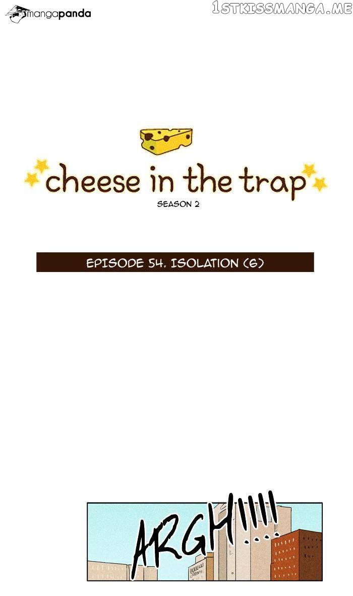 Cheese in the Trap Chapter 101 - page 1