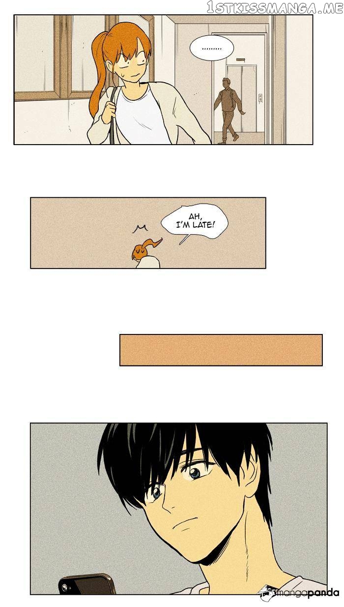 Cheese in the Trap Chapter 101 - page 12