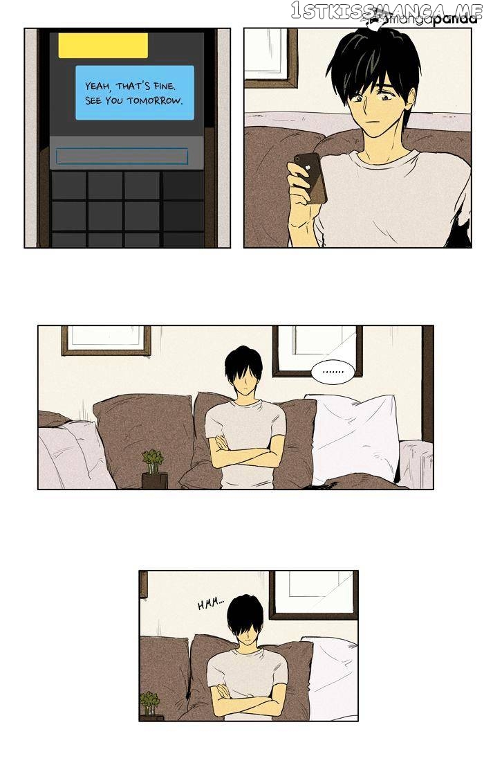 Cheese in the Trap Chapter 101 - page 13