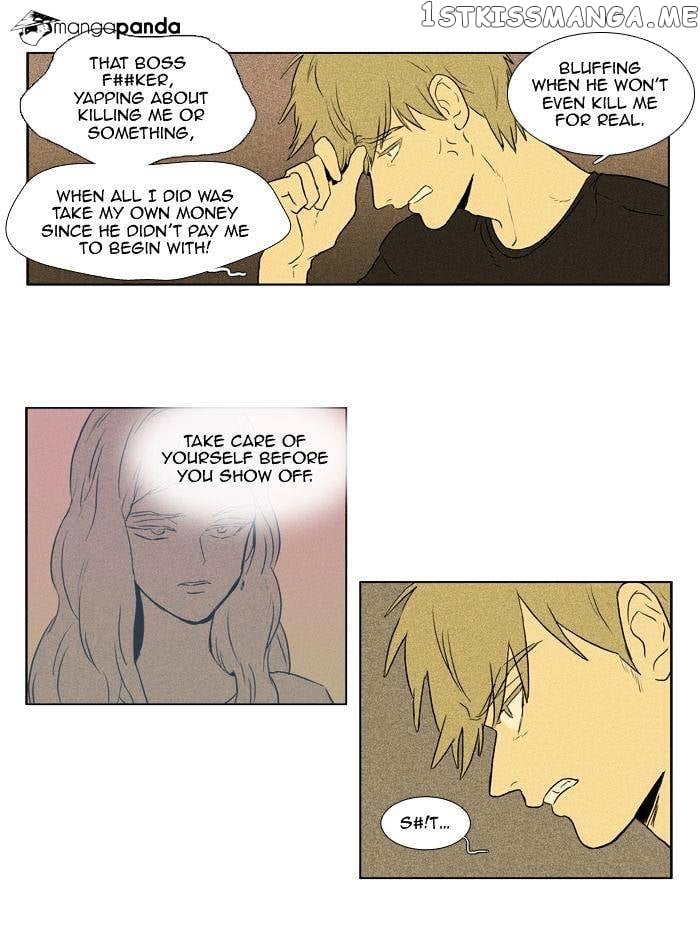 Cheese in the Trap Chapter 101 - page 3