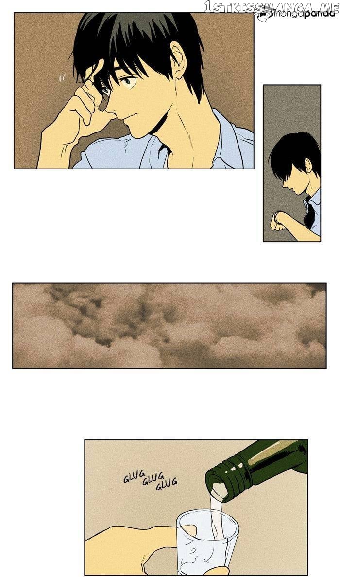 Cheese in the Trap Chapter 101 - page 37