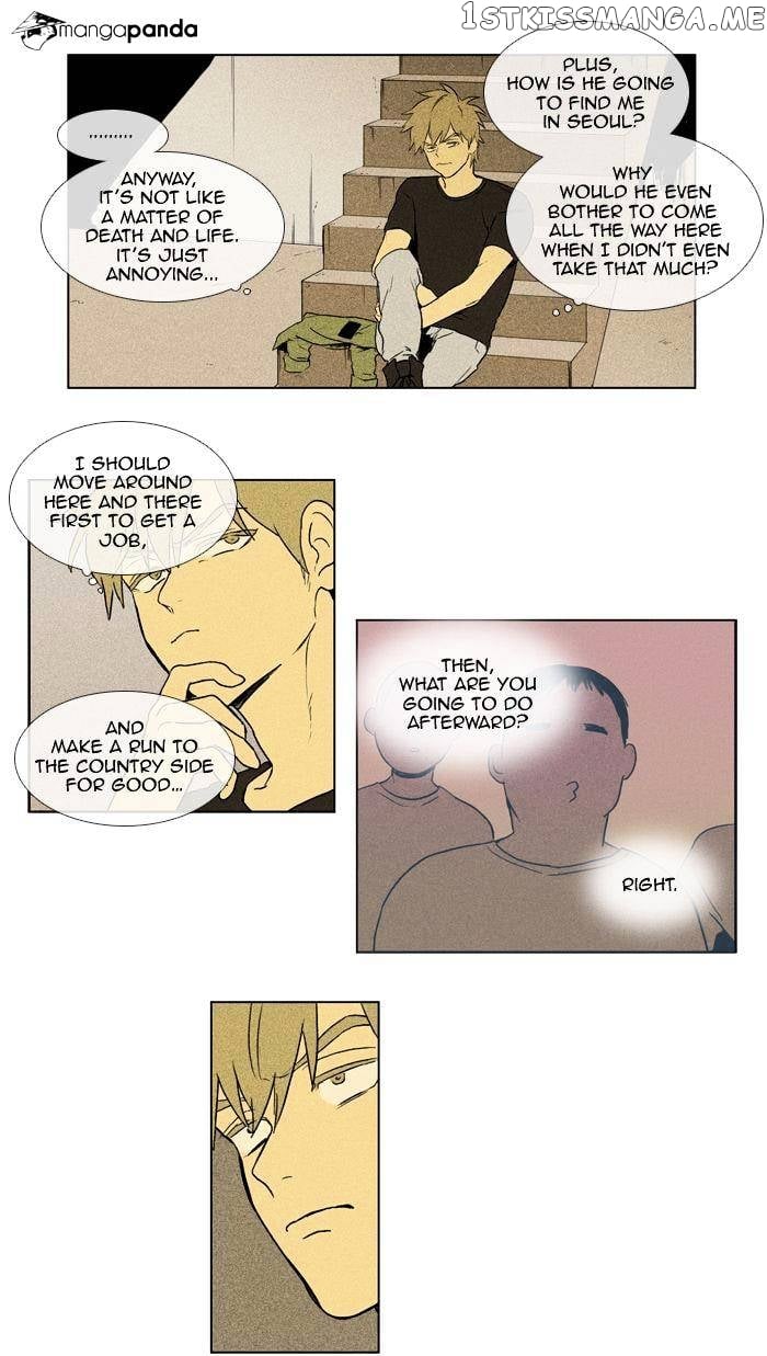 Cheese in the Trap Chapter 101 - page 4
