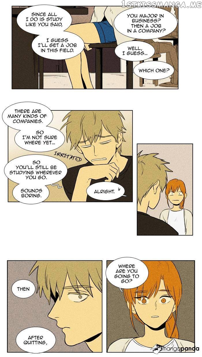 Cheese in the Trap Chapter 101 - page 42
