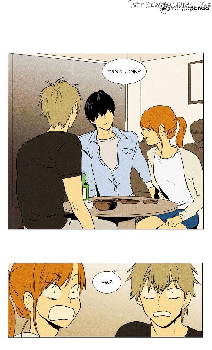 Cheese in the Trap Chapter 101 - page 44